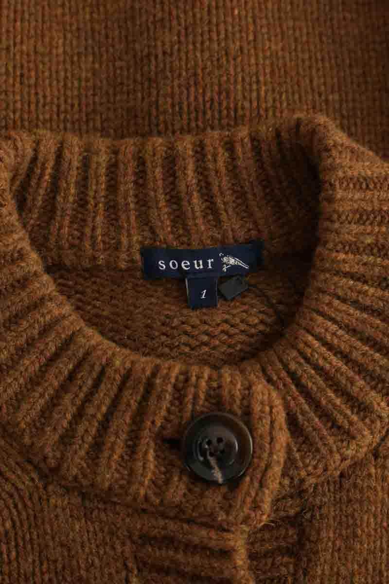 Cardigan Soeur Marron en Laine