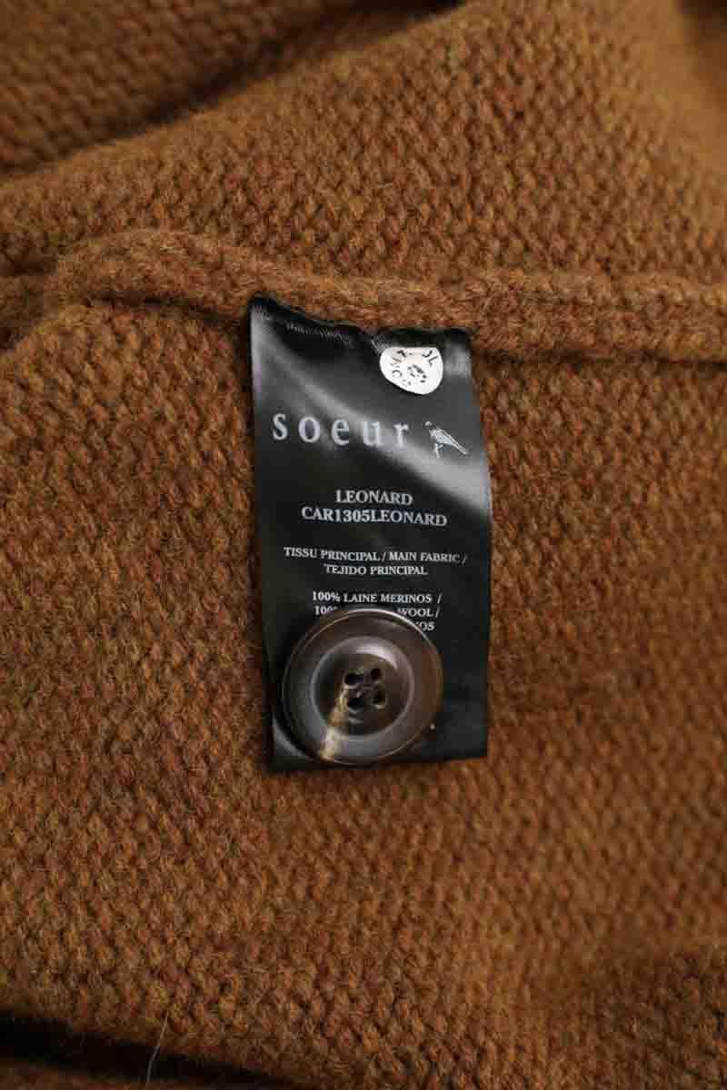 Cardigan Soeur Marron en Laine