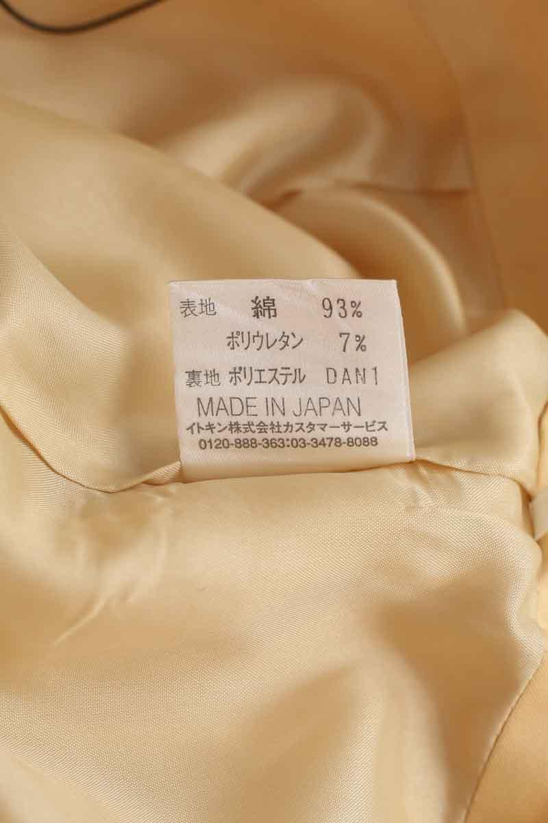 Mini Courrèges  Jaune