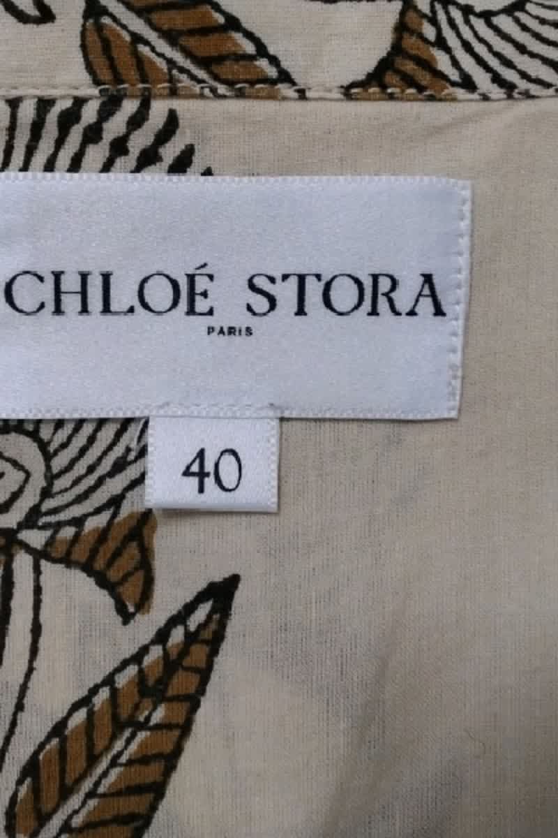 Chemise Chloé Stora Beige en Coton