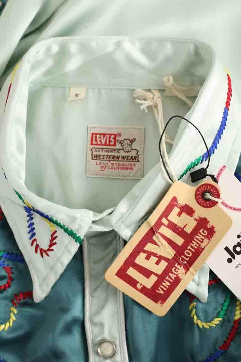 Chemise Levi's Two tone rodeo shirt Vert en Soie