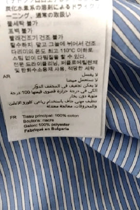 Chemise Sandro Bleu en Coton