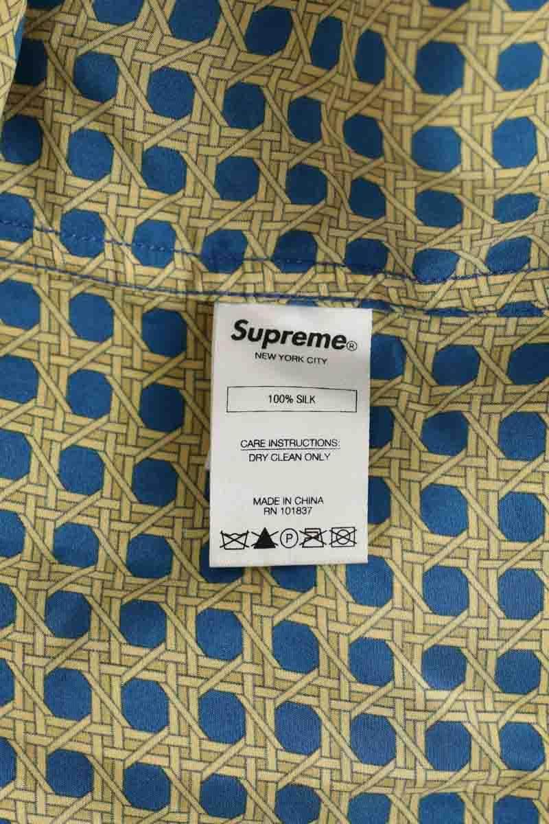 Chemise Supreme Jaune en Soie