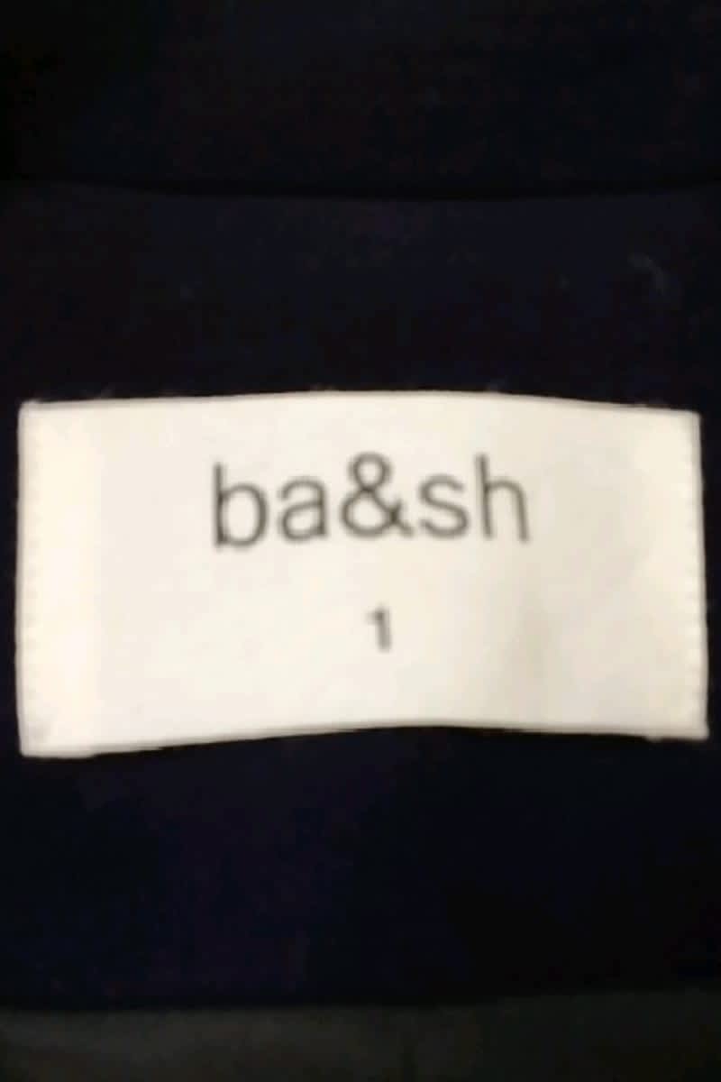 Blazer Bash  Marine