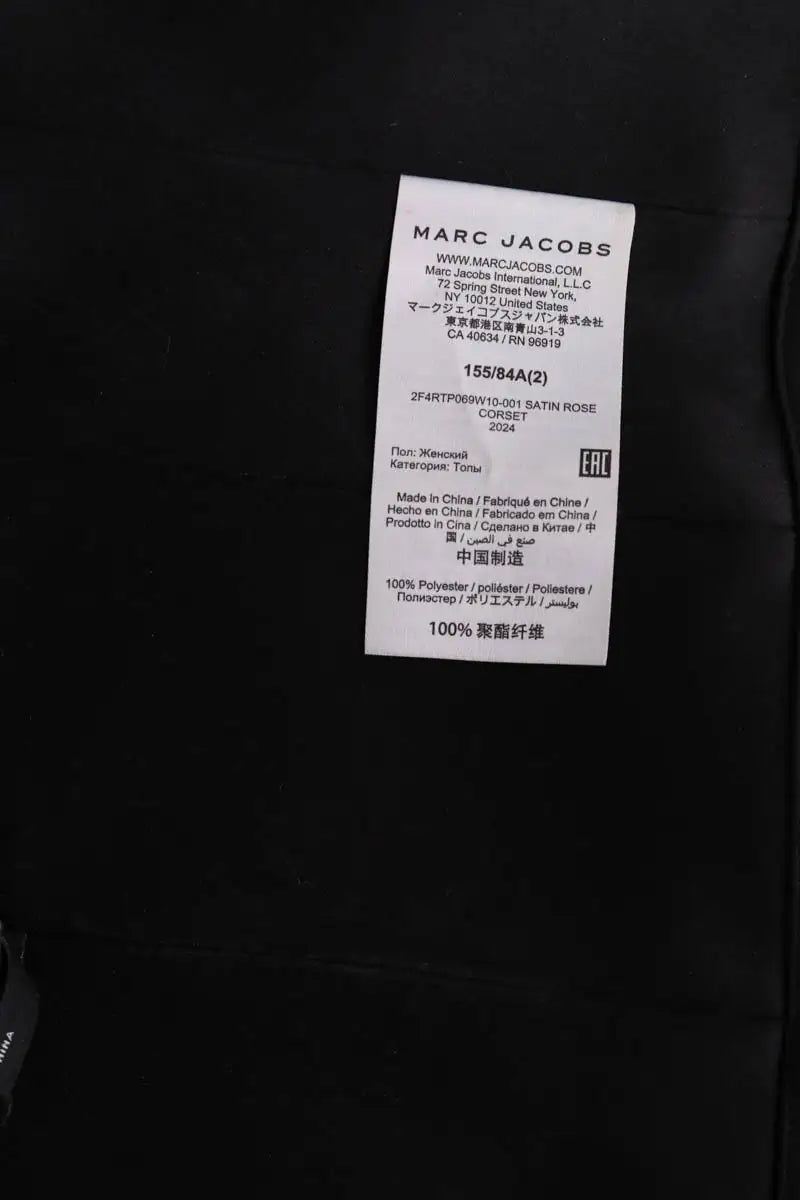 Corset Marc Jacobs Noir en Synthétique