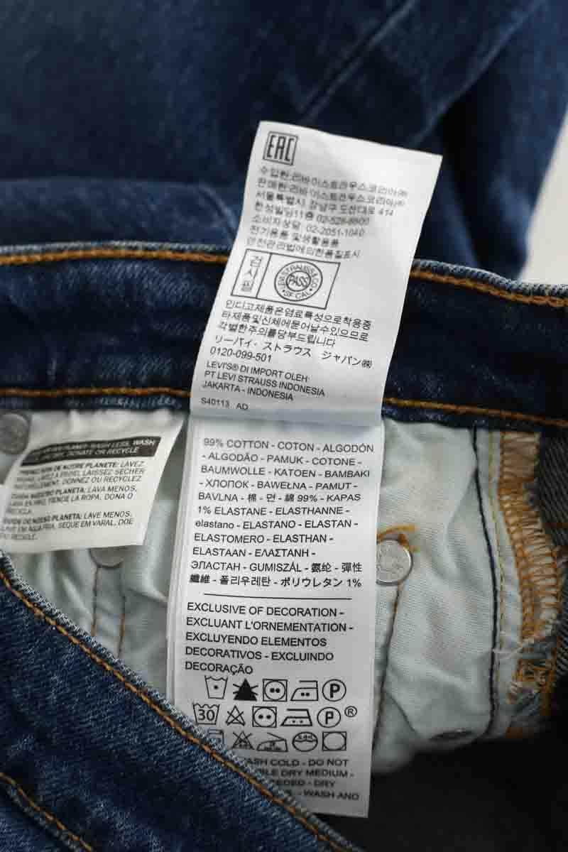 Jean droit Levi's 501 Bleu