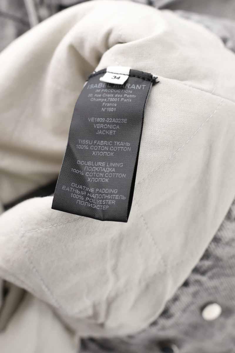 Veste Isabel Marant Étoile  Gris