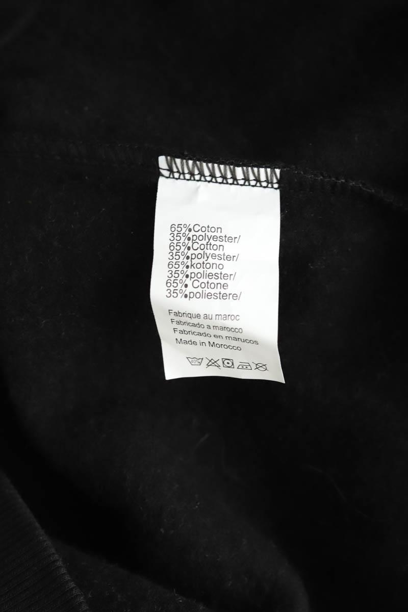 Sweatshirts Kenzo  Noir