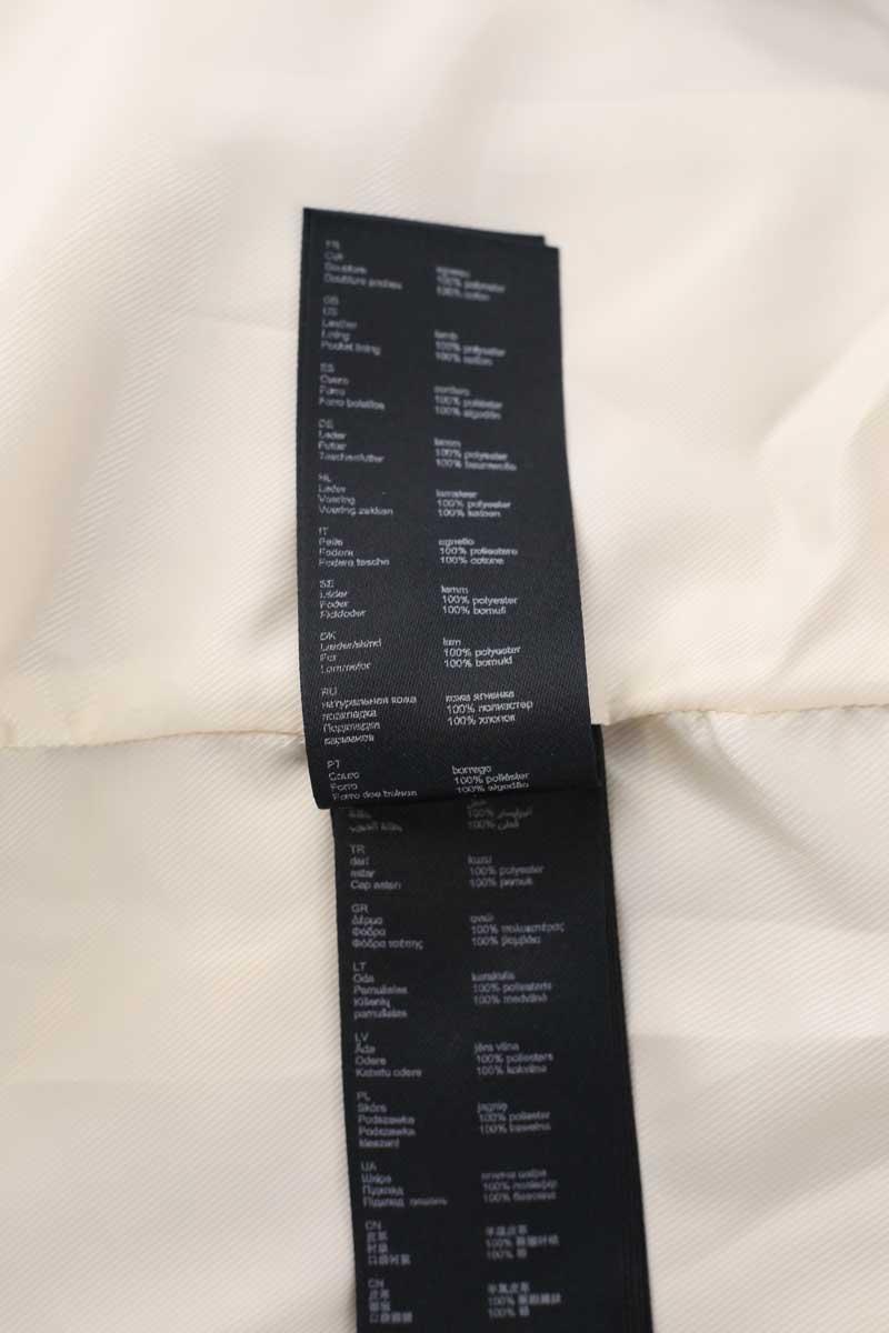 Veste en cuir Maje  Ecru