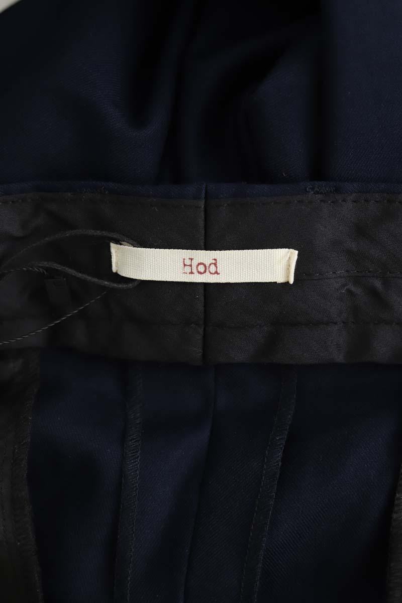 Pantalon Hod  Bleu