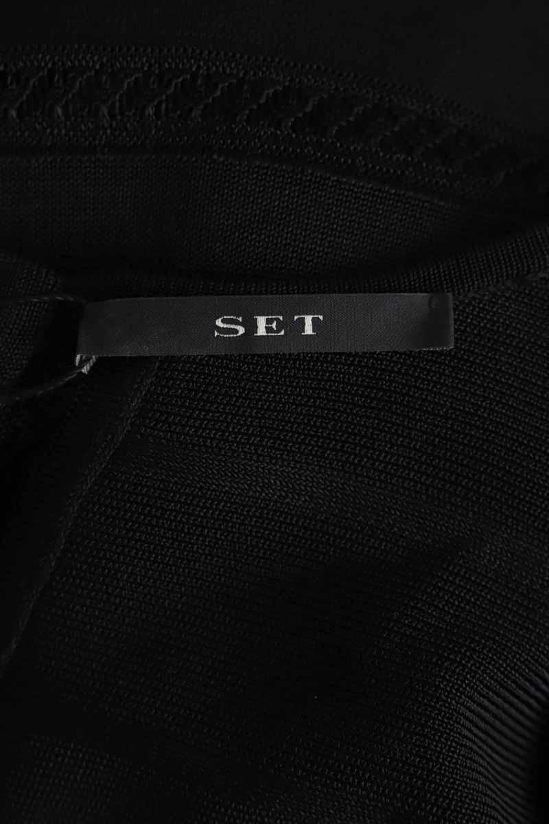 Mini Set  Noir