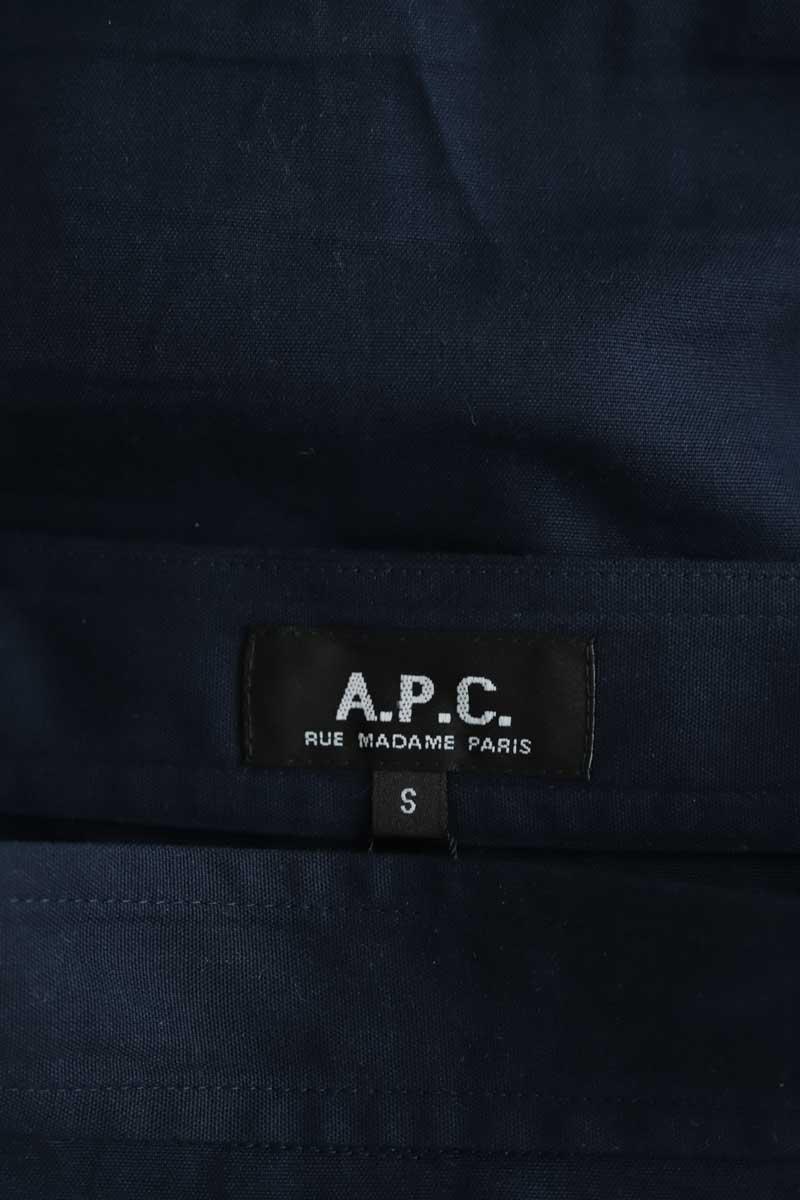 Mini APC  Bleu