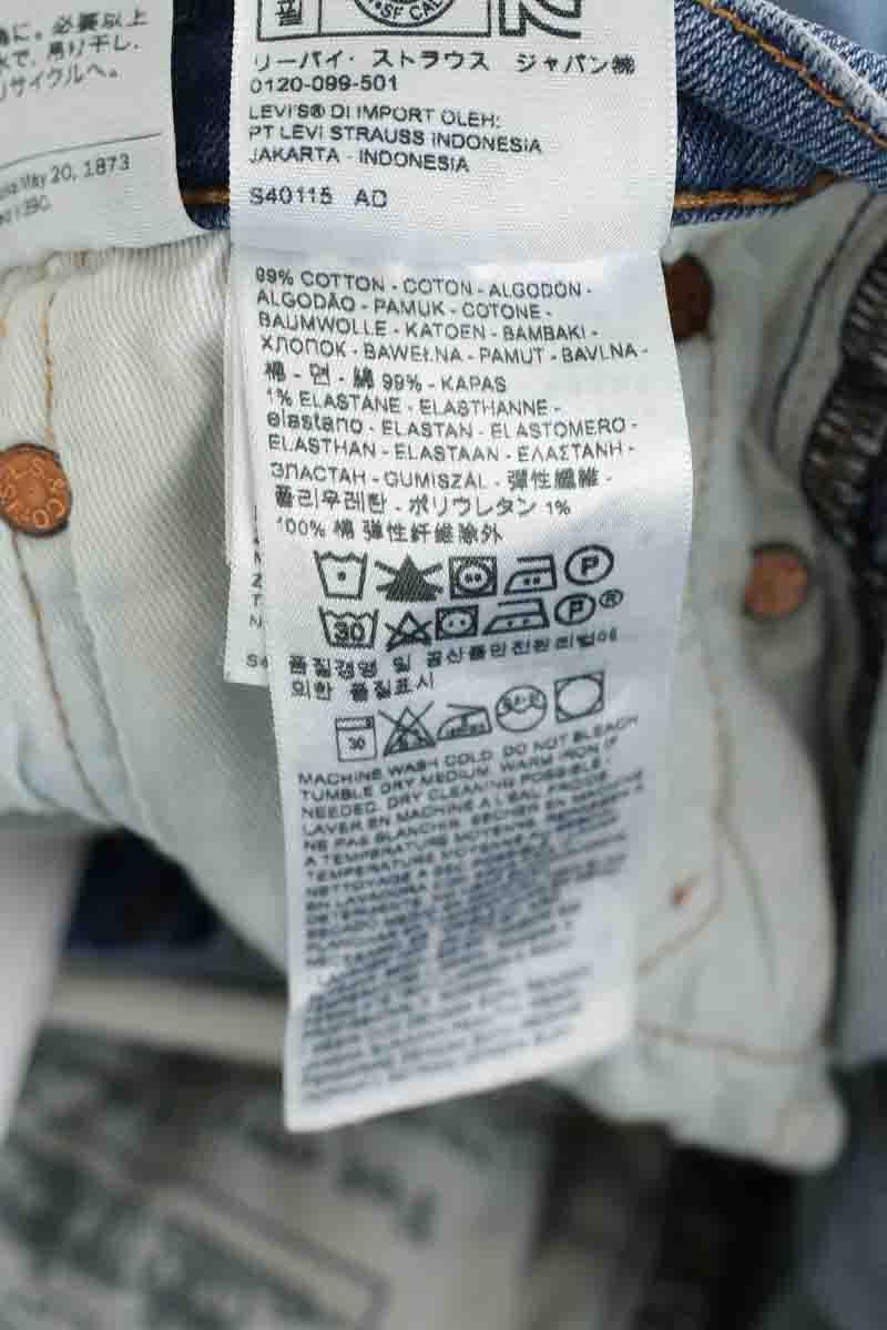 Droit Levi's 511 Bleu