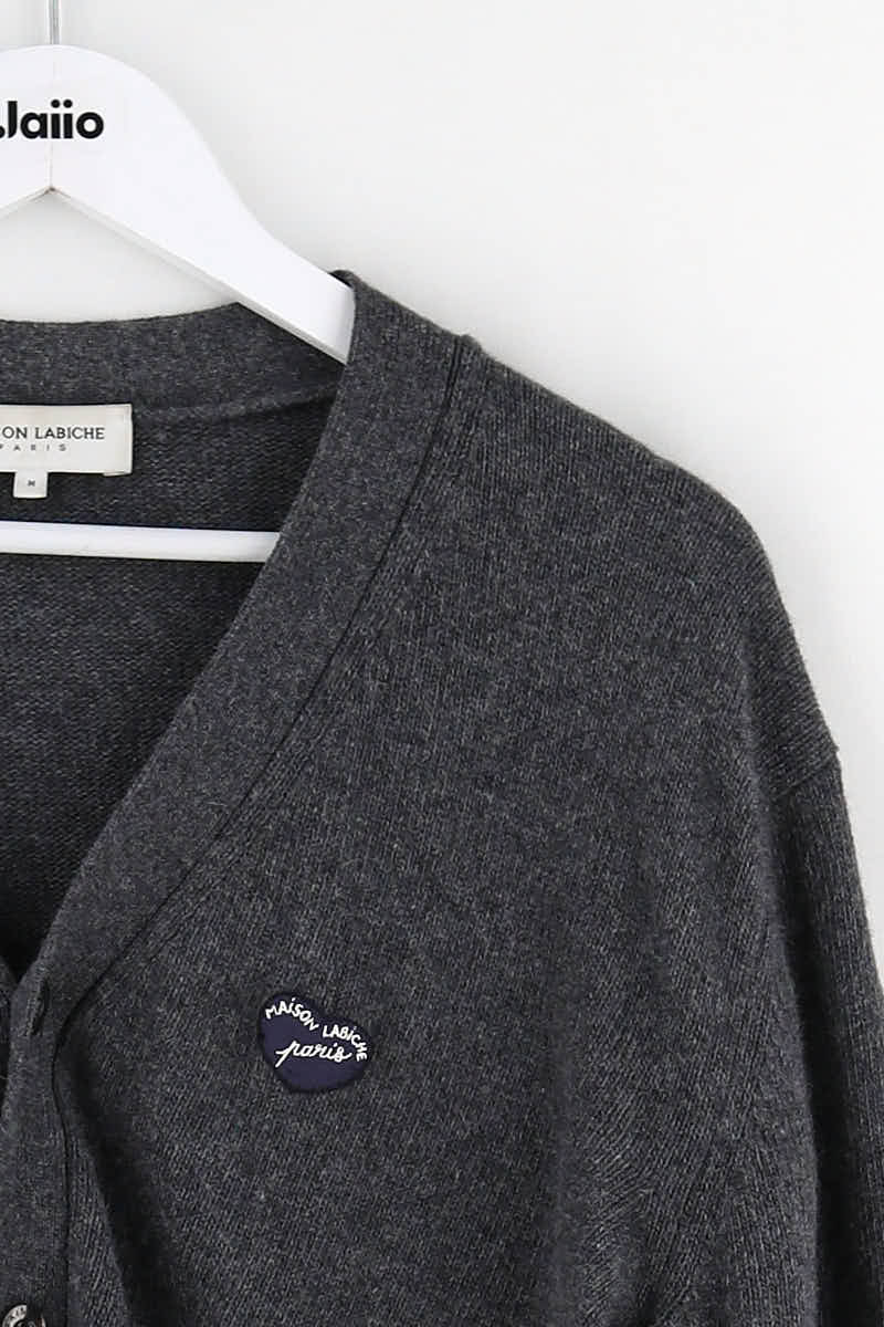 Gilet Maison Labiche  Gris