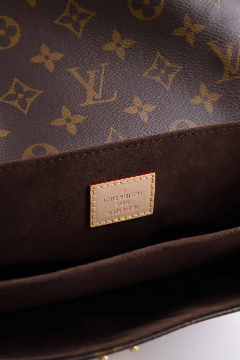 Pochette Louis Vuitton Metis Marron