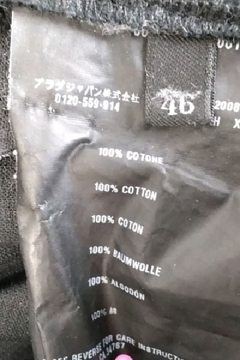 Pantalon droit Prada  Noir