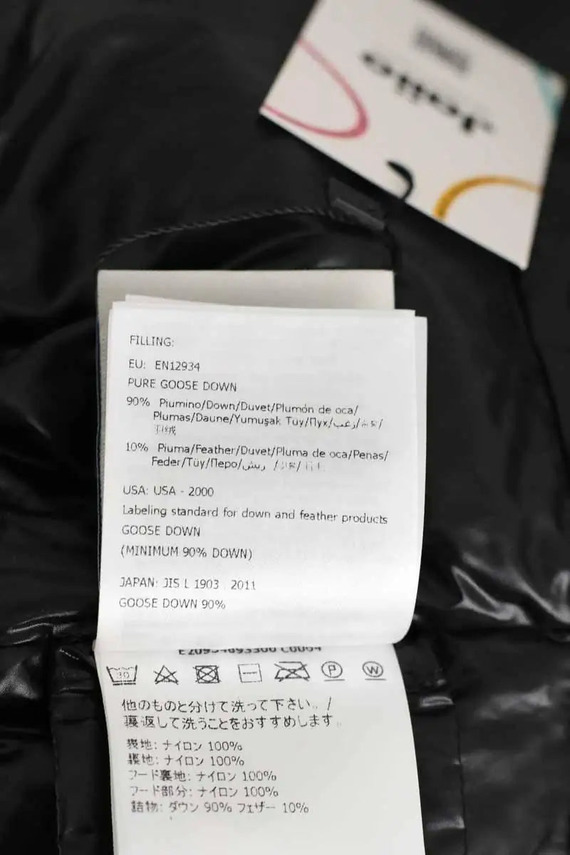 Doudoune Moncler Noir en Synthétique