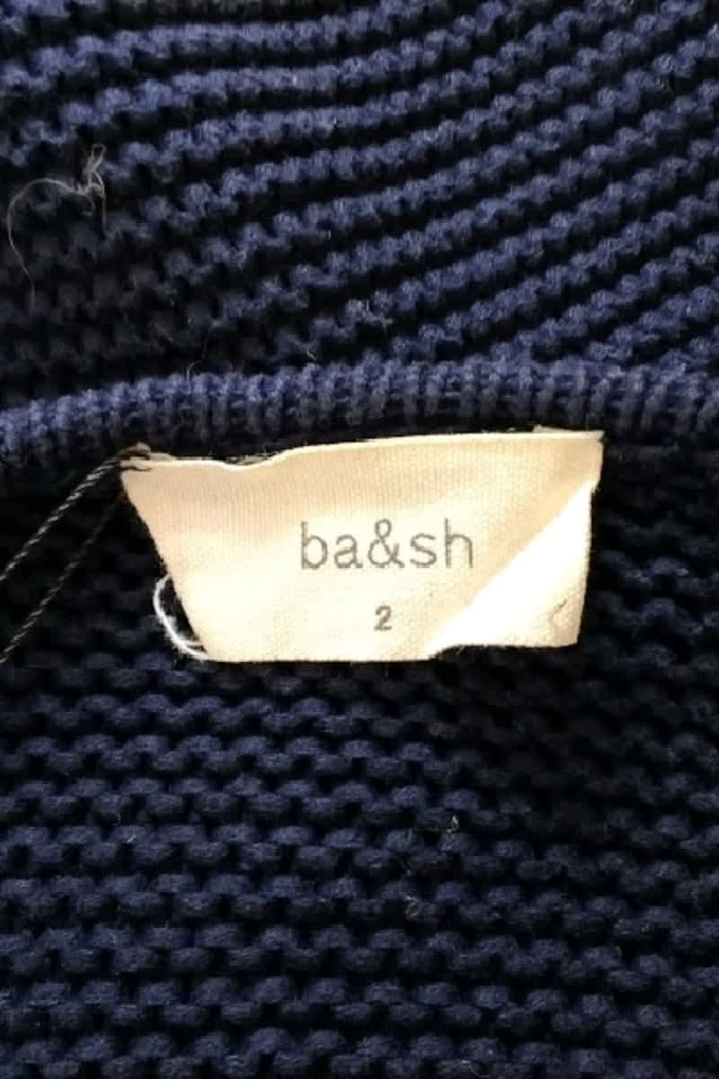 Gilets Bash  Marine