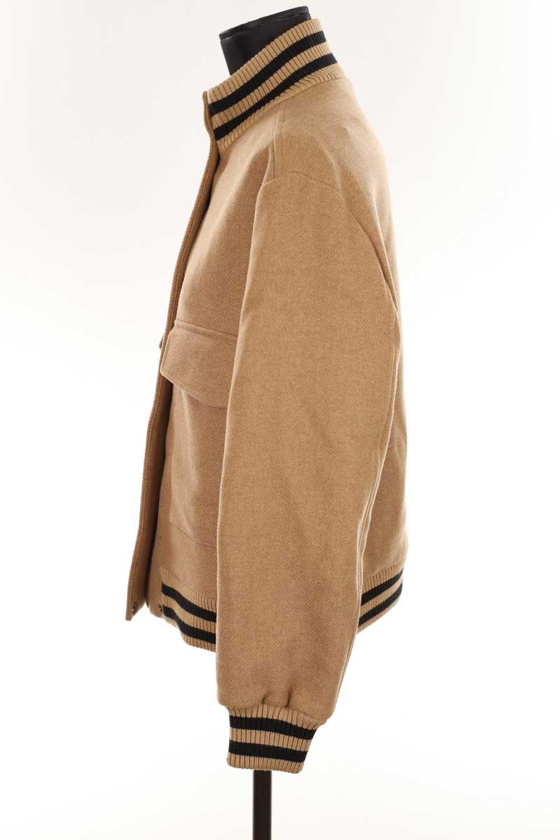 Blousons Maison Sarah Lavoine  Beige