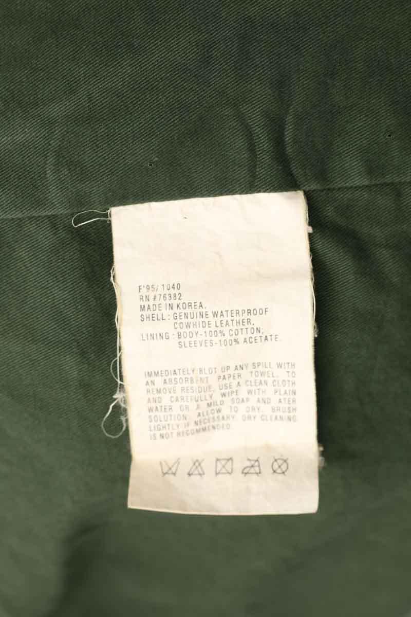 Veste Timberland  Beige