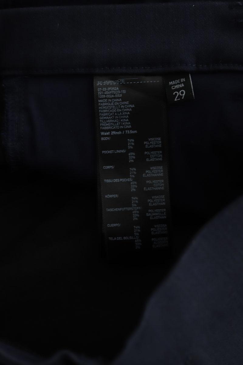 Slim J Brand  Marine