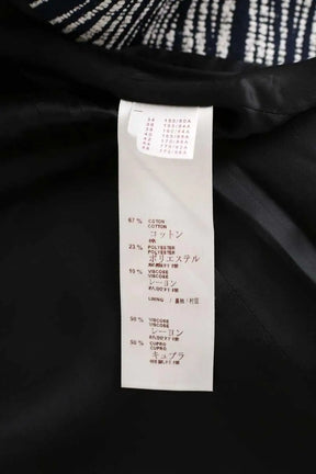 Veste Louis Vuitton  Bleu