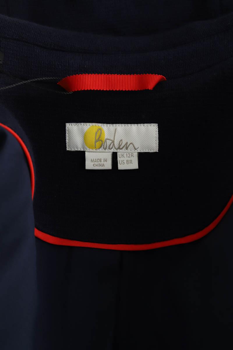 Blazers Boden  Bleu