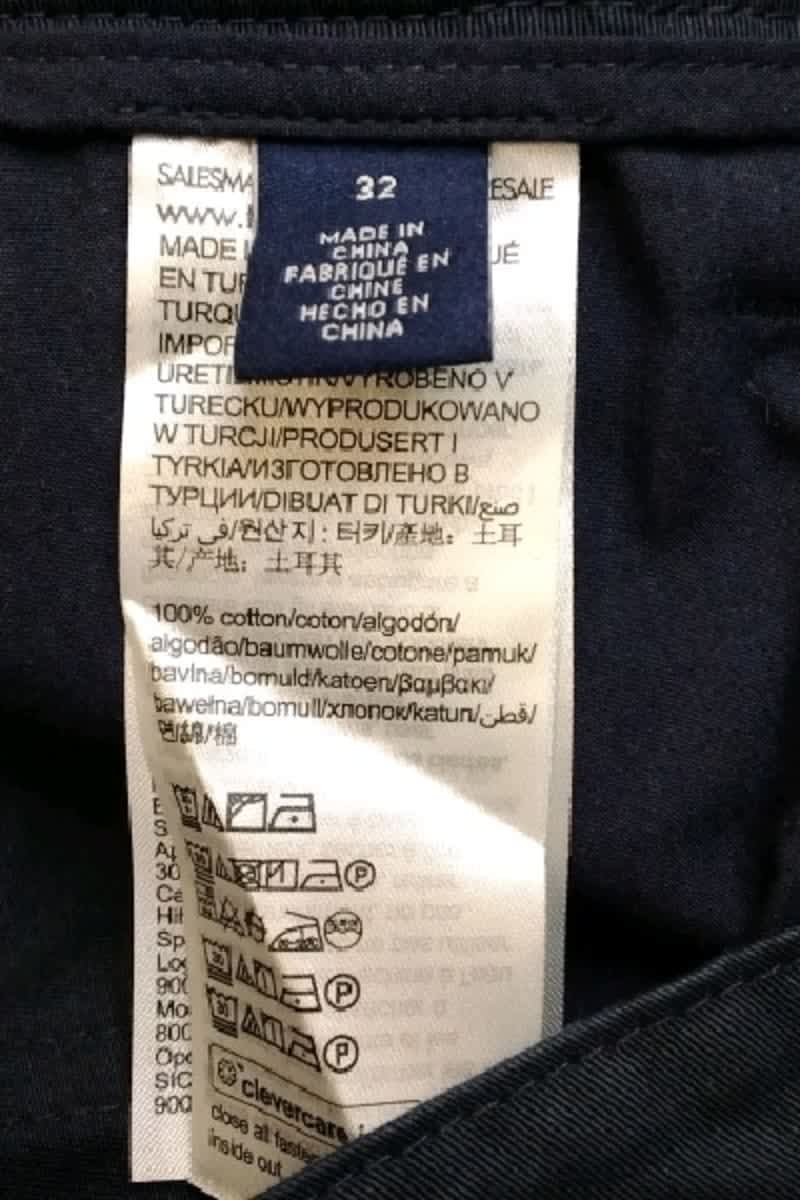 Pantalon large Tommy Hilfiger  Marine