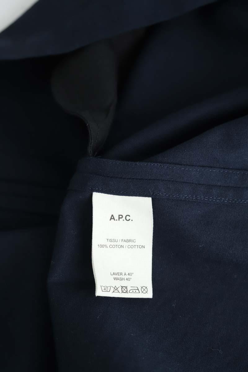 Mini APC  Bleu