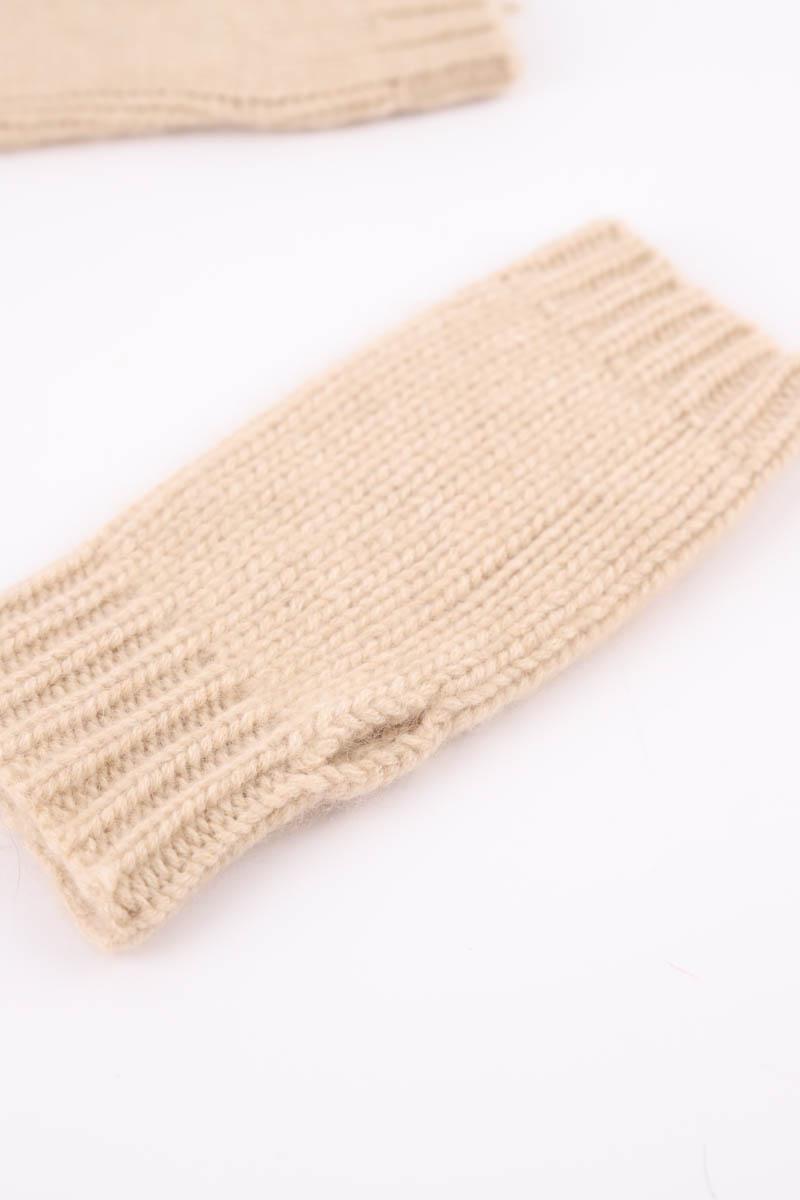 Autres Kujten  Beige