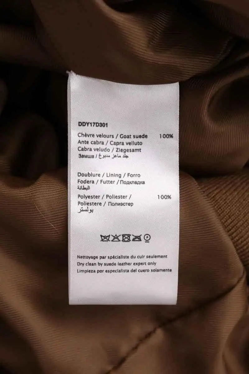Blouson Gerard Darel Marron en Cuir