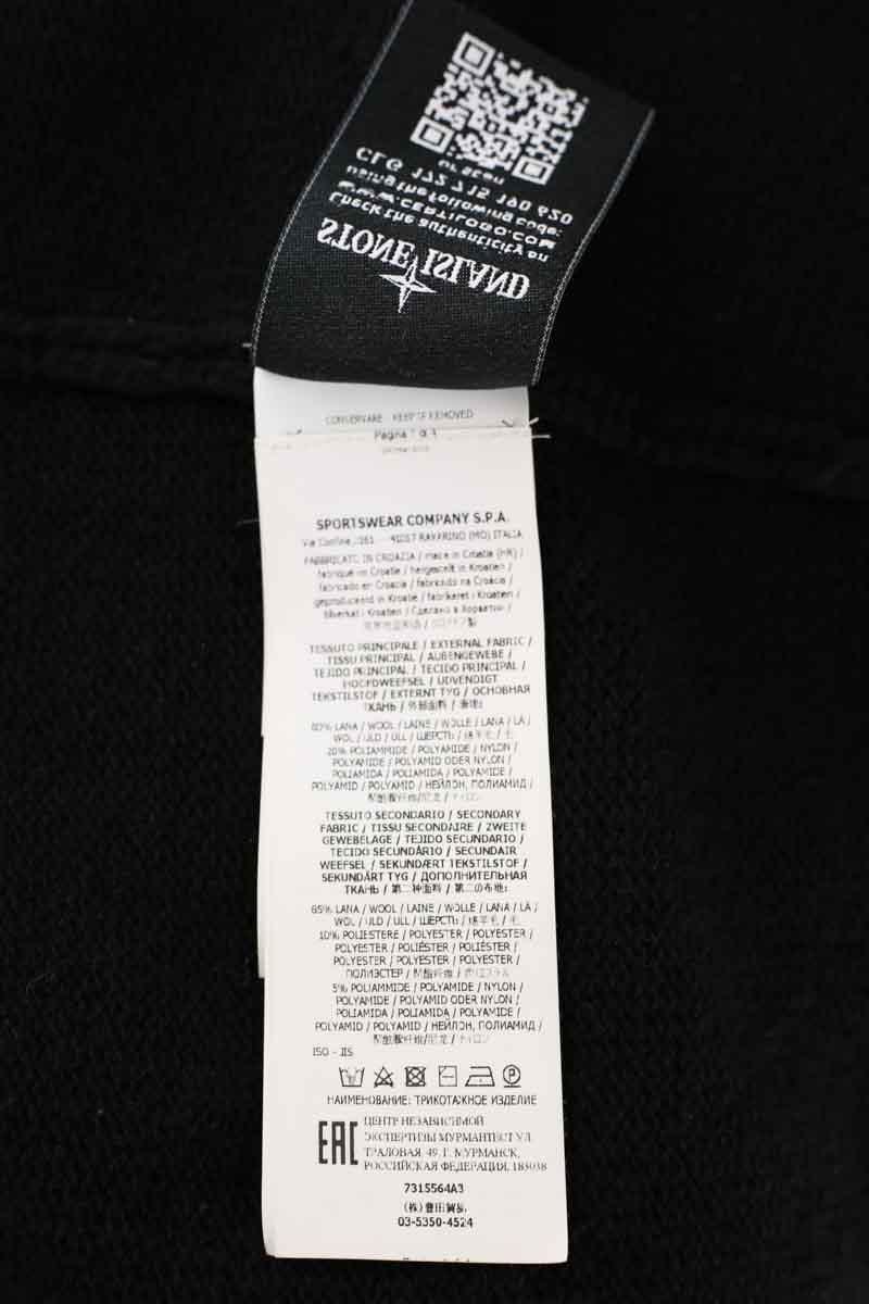 Gilets Stone Island  Noir