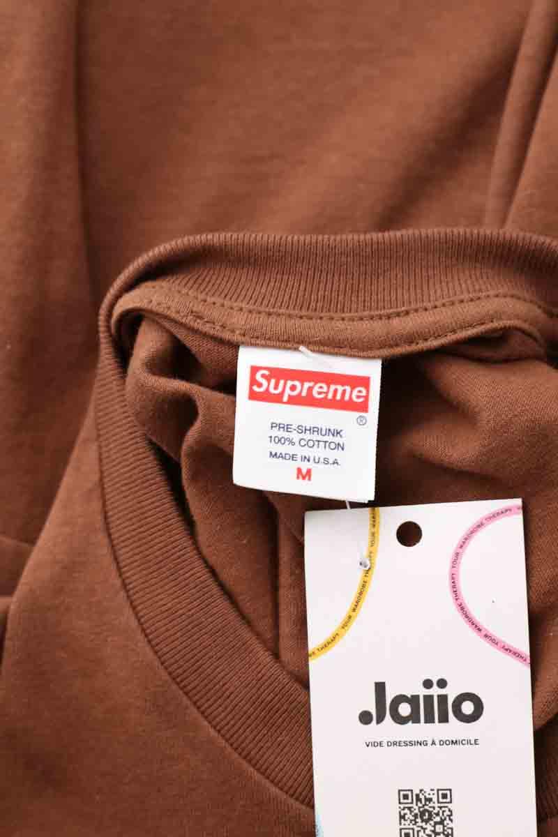 T-shirt Supreme  Marron