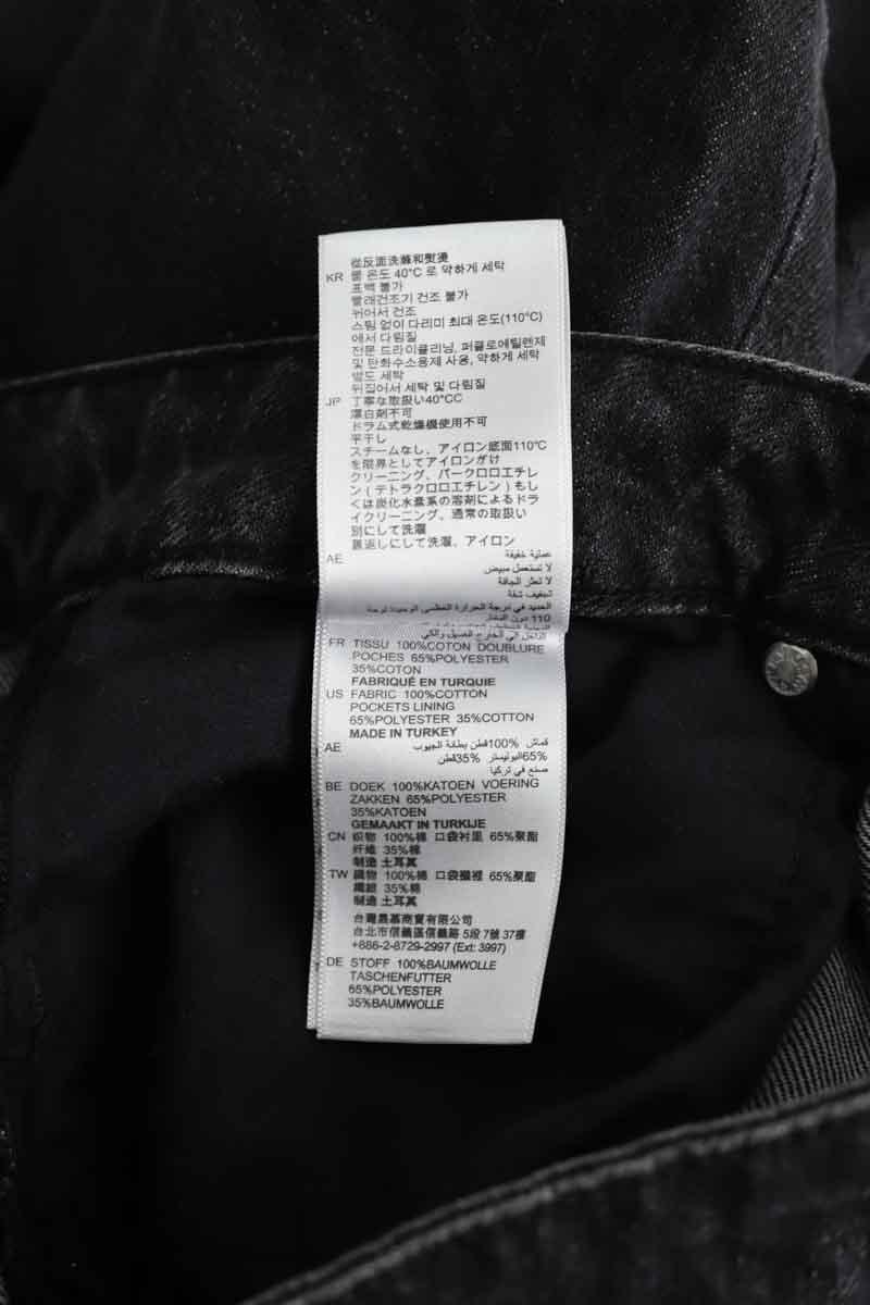 Jean Droit SANDRO - Noir Délavé - Taille W30 (40fr) - 100% Coton - Occasion Bon état