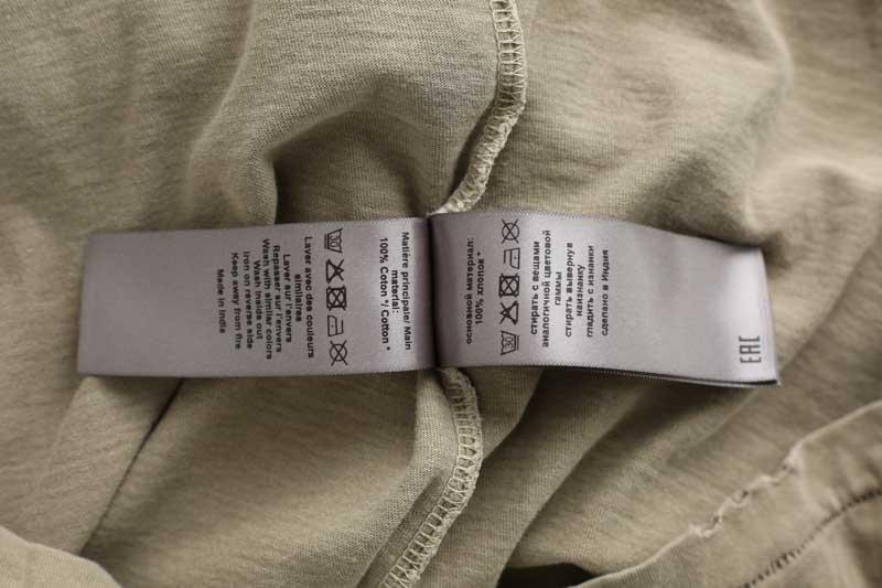 T-shirt Zadig & Voltaire  Kaki