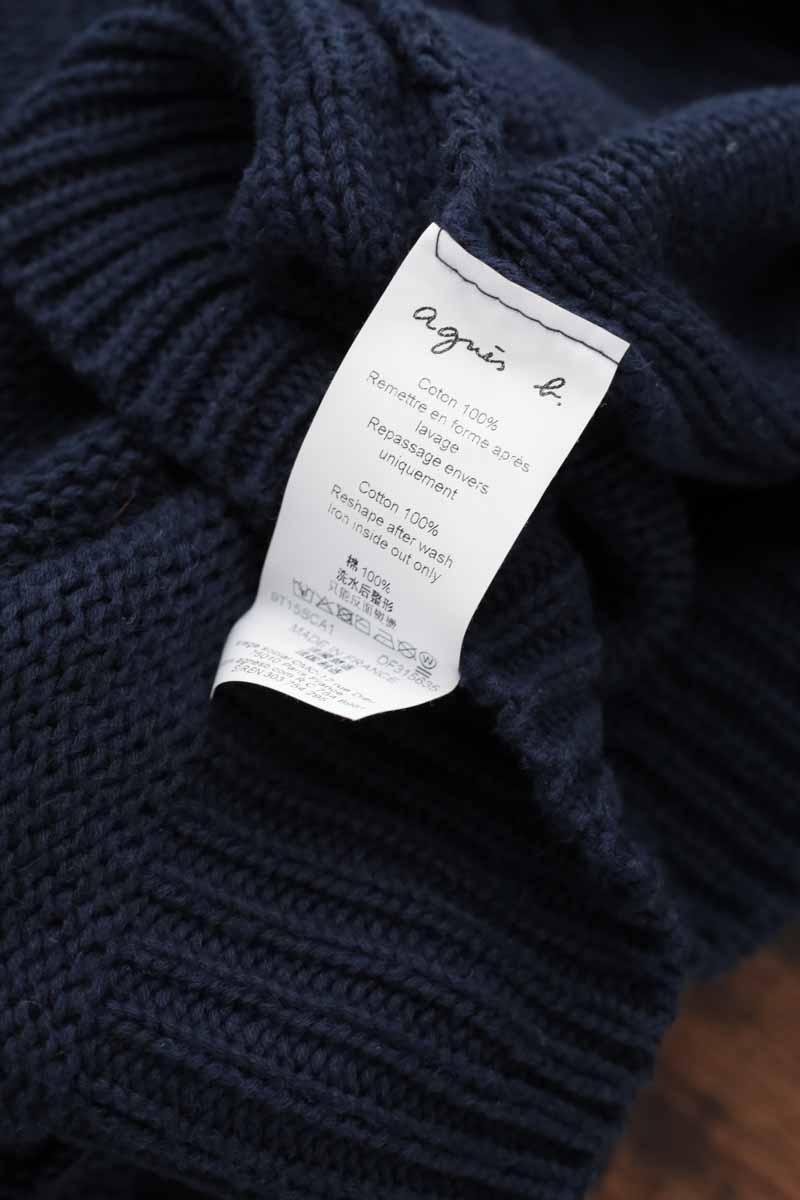 Pulls Agnès B.  Marine