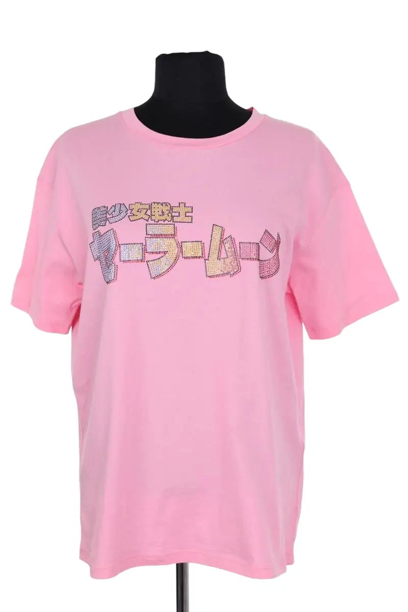 T-shirt Maje Rose en Coton, taille S - Seconde Main