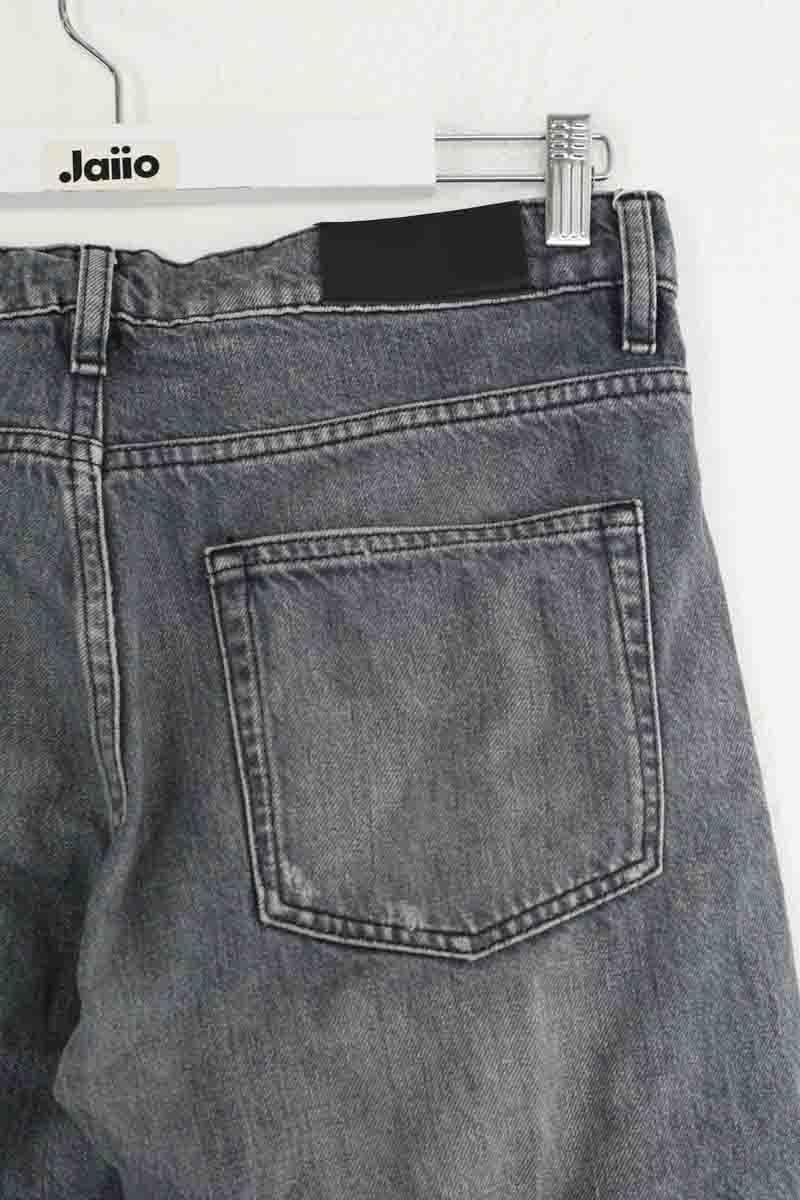 Slim The Kooples  Gris