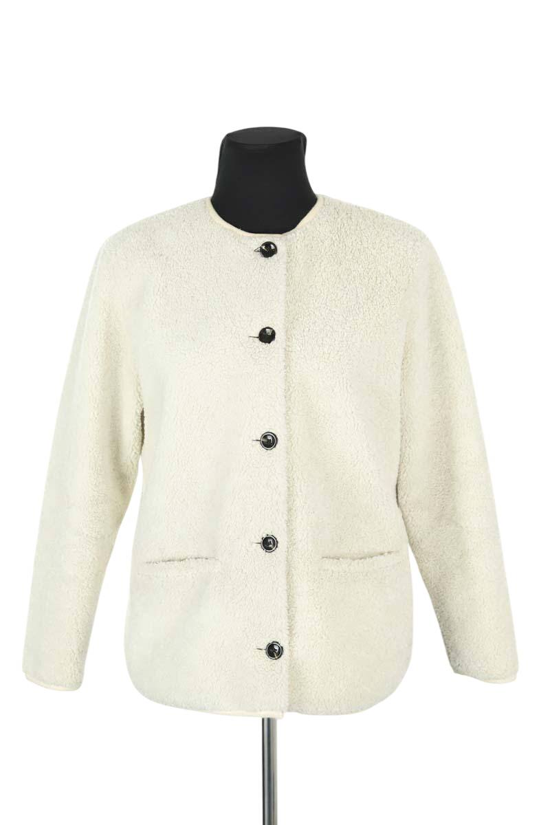 Veste Soeur  Beige