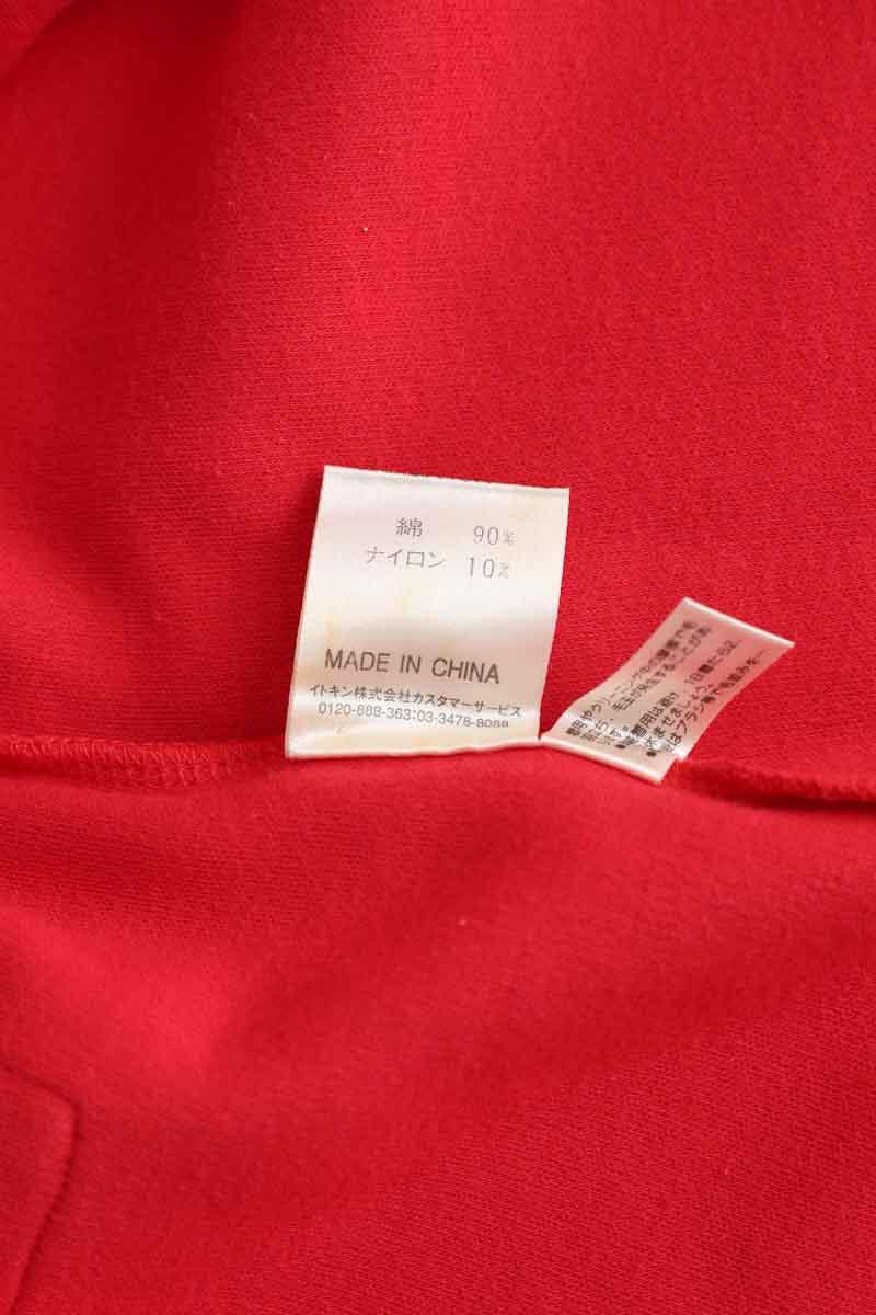 Mini Courrèges  Rouge