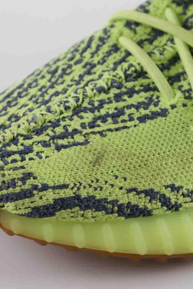 Baskets Yeezy  Jaune