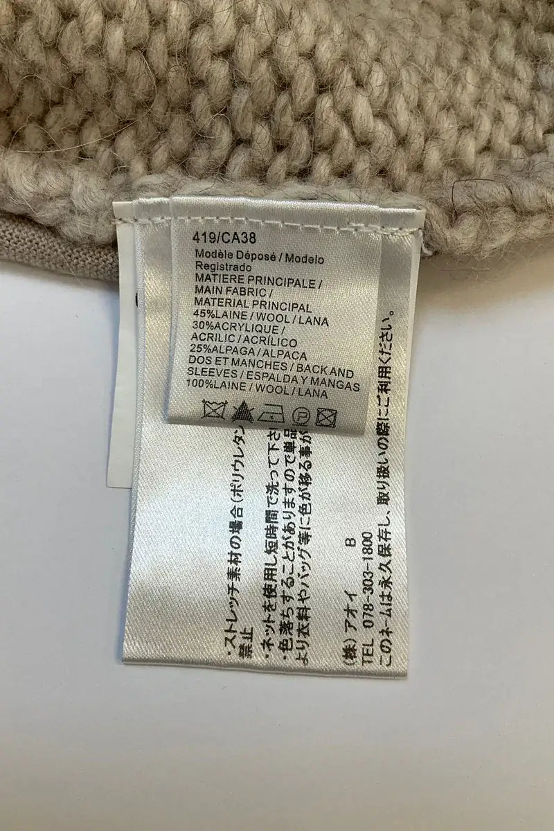 Cardigan Paule Ka Beige en Laine