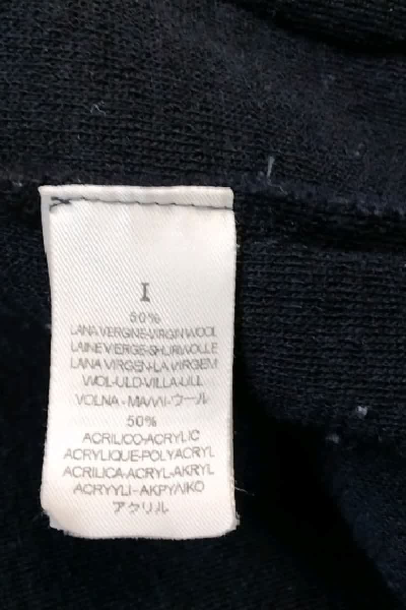 Gilet Forte_Forte Marine en Laine