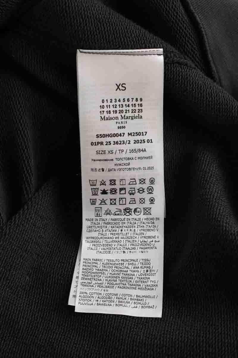 Gilet Maison Martin Margiela Gris en Coton