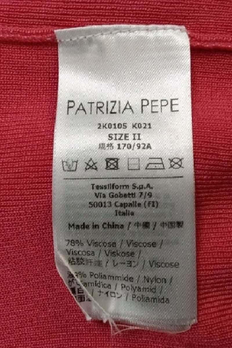 Gilet Patrizia Pepe Rose en Viscose