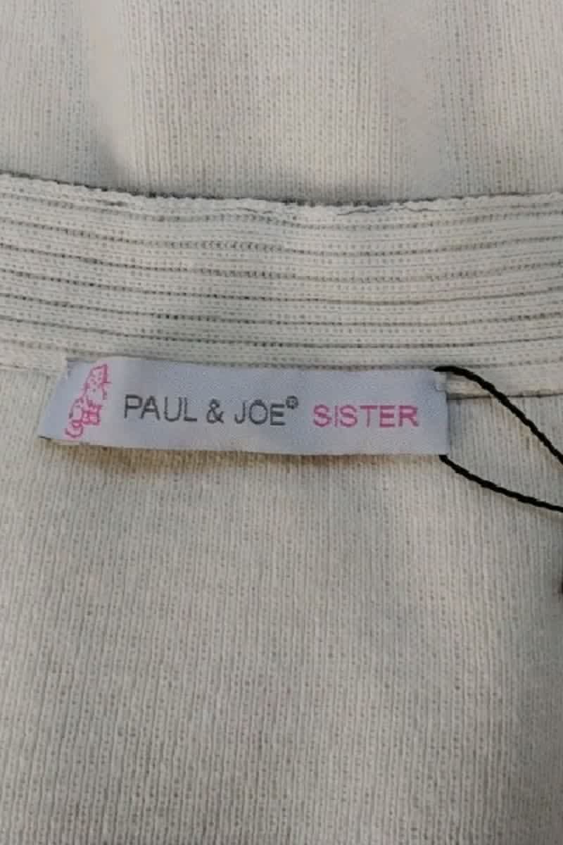 Gilet Paul & Joe  Beige