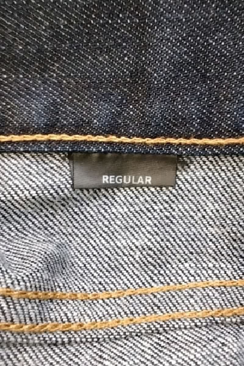 Jean droit The Kooples  Marine