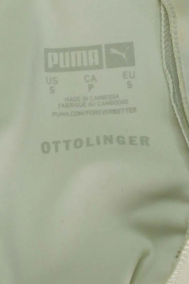 Haut de sport Puma Ecru en Synthétique