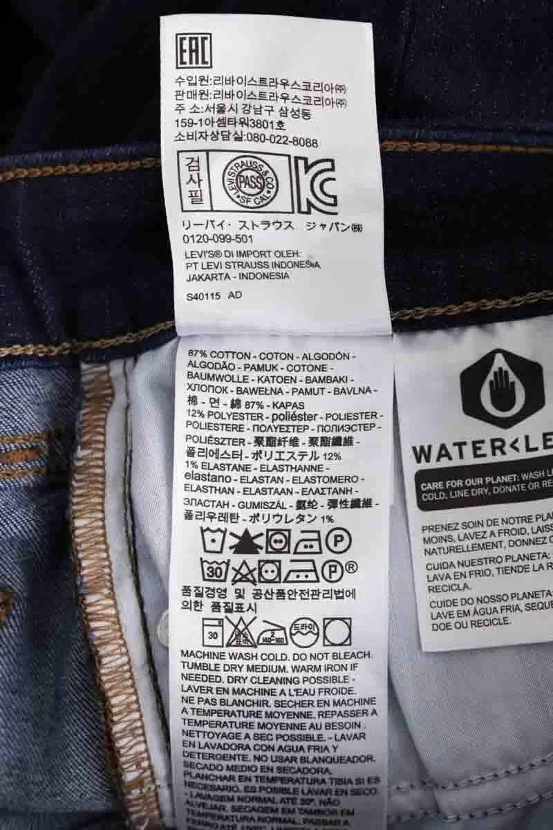 Jean slim Levi's 711 skinny Marine en Coton