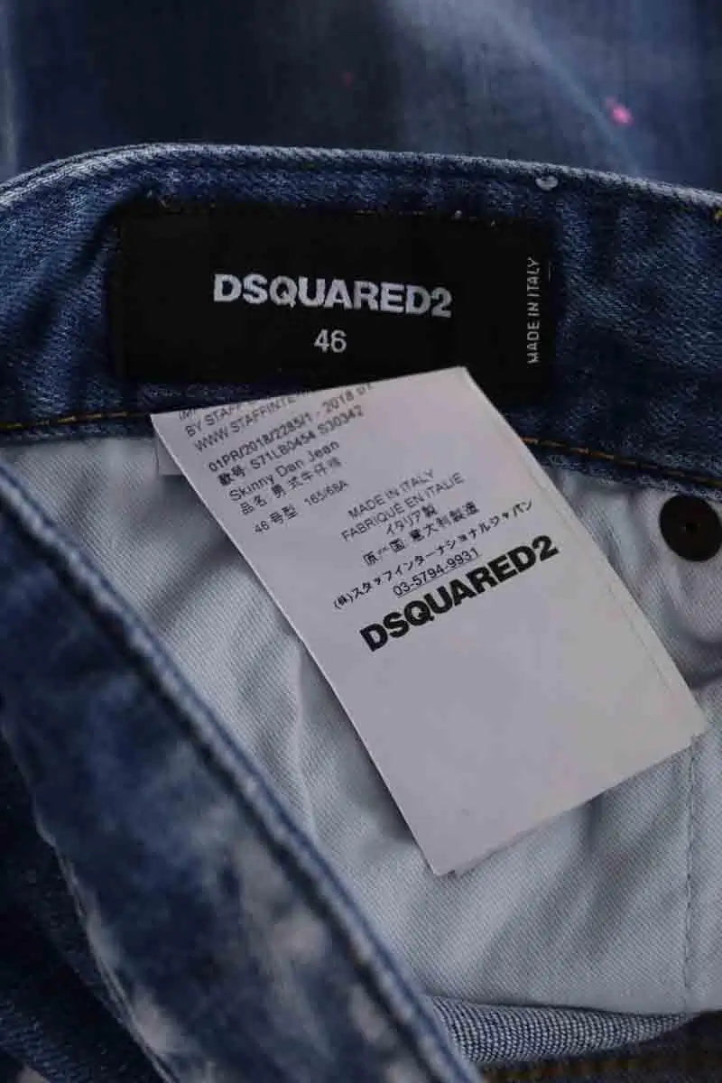 Jean droit Dsquared2 Bleu en Coton